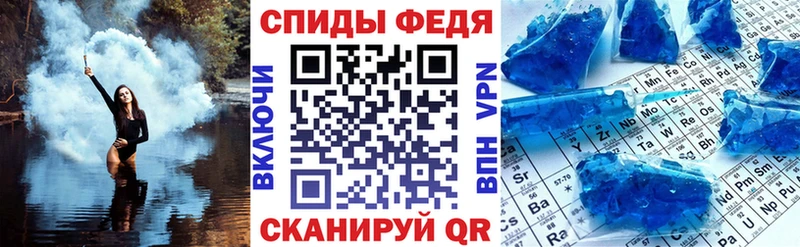 Amphetamine 97% Зубцов