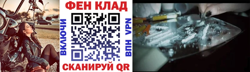 hydra ссылка Зубцов АМФЕТАМИН Premium закладки