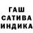 Alpha-PVP мука GALA KAZ