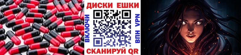 Ecstasy Philipp Plein  цены наркотик  Зубцов 