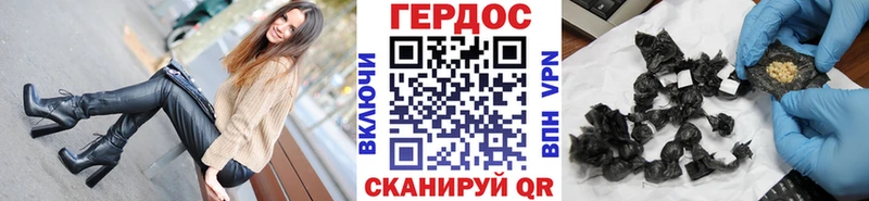 kraken онион  Зубцов  Героин Афган  продажа наркотиков 