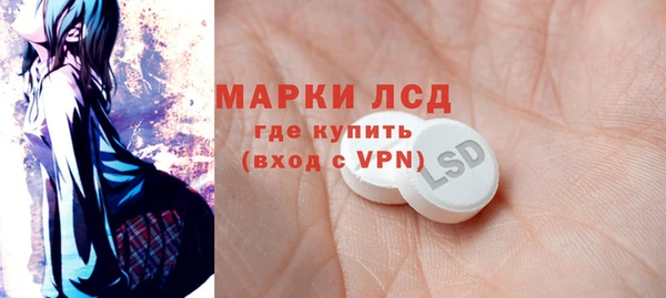 метадон Абдулино