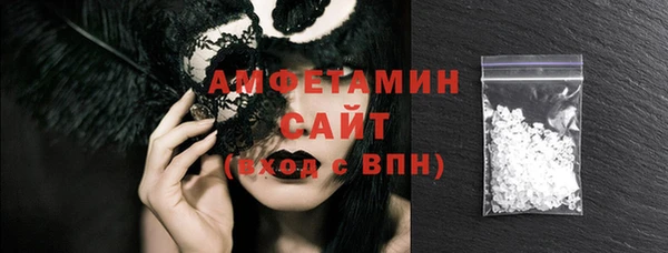 каннабис Губаха