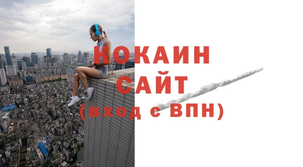 метадон Абдулино