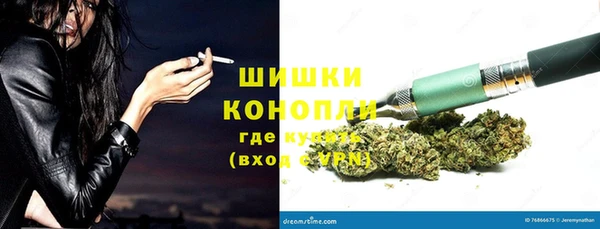 метадон Абдулино