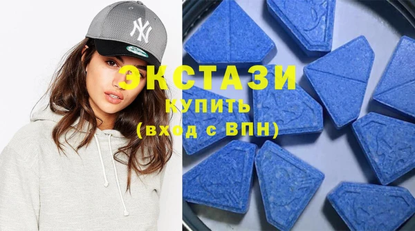 метадон Абдулино