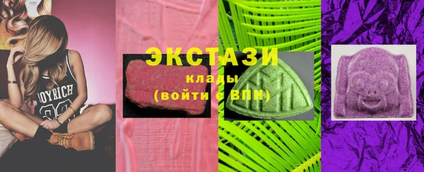 2c-b Алексеевка