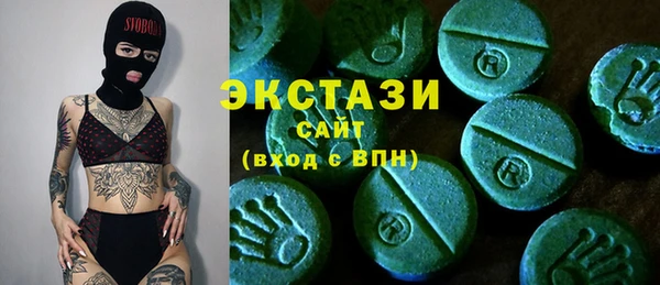 эйфоретик Алексин