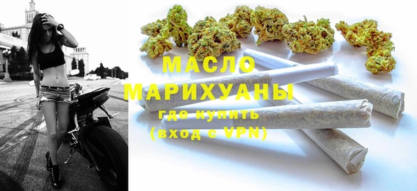 метадон Абдулино
