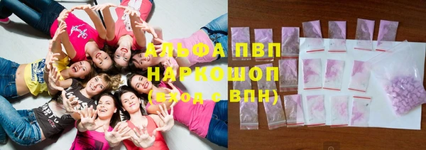 метадон Абдулино