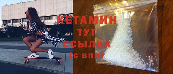 spice Абаза