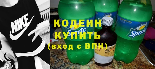 а пвп мука Грязи