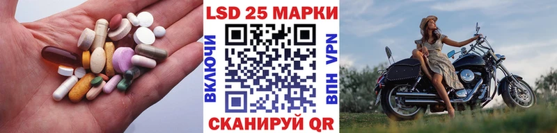 закладки  Зубцов  mega tor  LSD-25 экстази ecstasy 