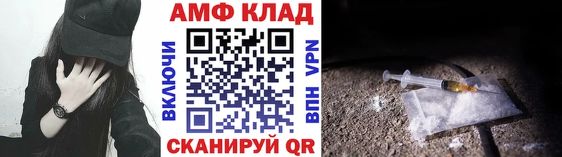 Первитин пудра  блэк спрут как зайти  Зубцов 